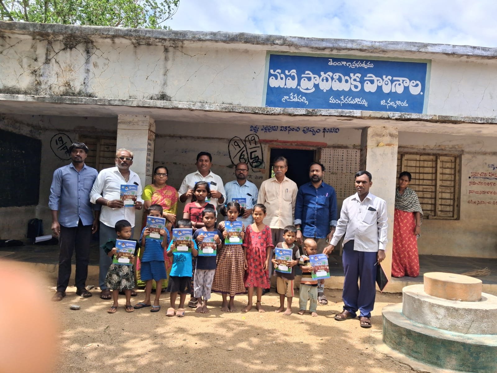 కేతపల్లి ప్రభుత్వ పాఠశాలలో రీఓపెనింగ్ నిర్వహించిన ఎంఈఓ 
